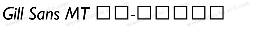 Gill Sans MT 粗体字体转换